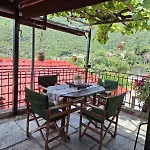 θέα στο βουνό, Mountain View *